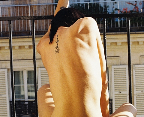 Work)(Shop record vol.39 Photographie de Nu avec Lin Zhipeng 