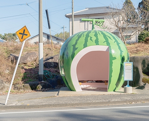 Kudamono - Expo Photo