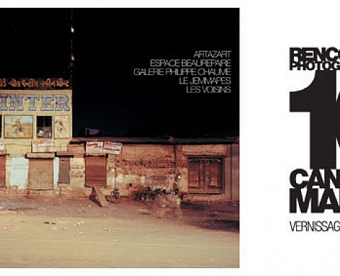 Rencontres photo Xe Rencontres photo Xe