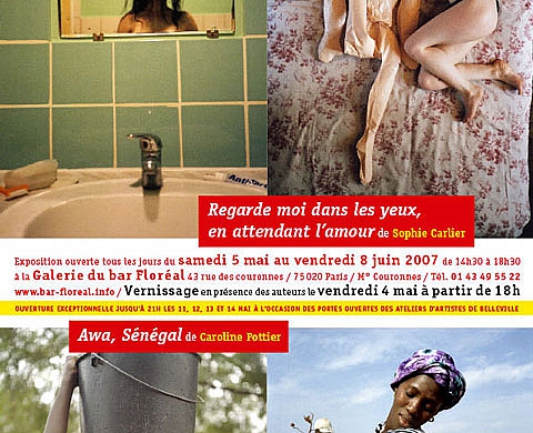 Regarde-moi dans les yeux, en attendant l'amour / Awa, Sénégal Regarde-moi dans les yeux, en attendant l'amour / Awa, Sénégal