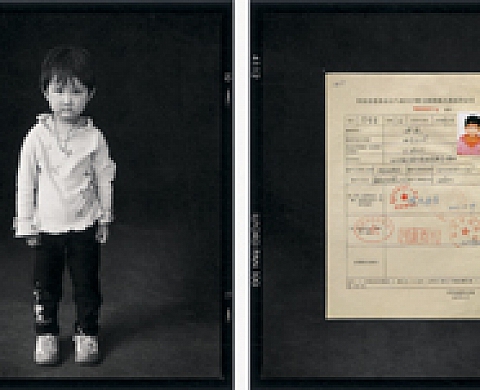 Jiang Jian aux 29ème Estivales Photographiques du Trégor