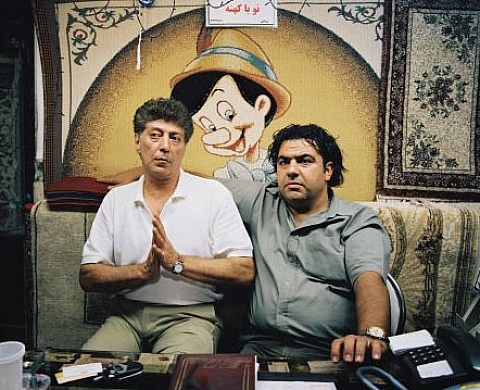 Paolo Woods Iran Felix