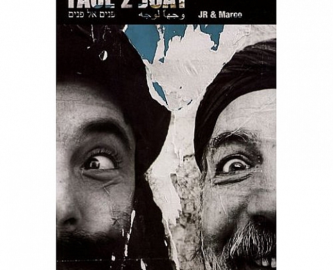 JR et Marco Face 2 face JR et Marco Face 2 face