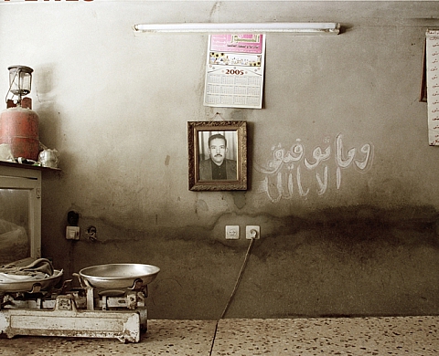 Taysir Batniji - Pères
