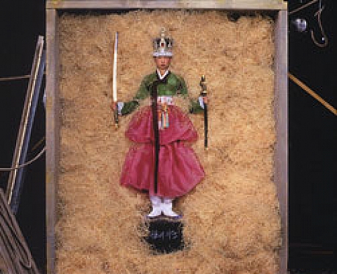Jean-Paul Goude - Tout Goude Jean-Paul Goude - Tout Goude