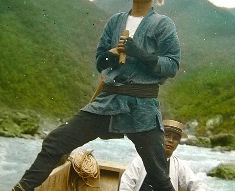 Charles Vapereau, un photographe au Japon 1877-1897