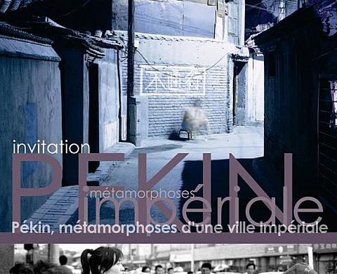 Jean Lionel Dias - Pékin, métamorphoses d'une ville impériale Jean Lionel Dias - Pékin, métamorphoses d'une ville impériale