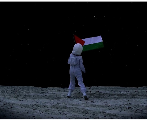 PALESTINE : LA CREATION DANS TOUS SES ETATS PALESTINE : LA CREATION DANS TOUS SES ETATS