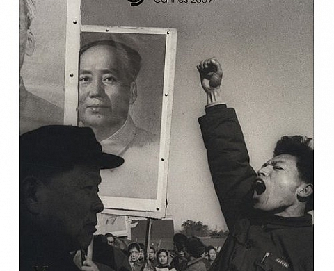 Le livre Sony World Photography Award Le livre Sony World Photography Award
