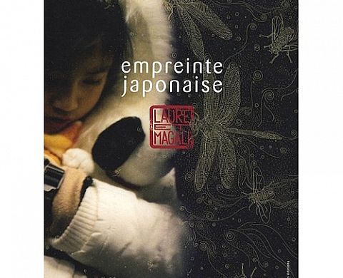 Laure et Magali - Empreinte japonaise Laure et Magali - Empreinte japonaise