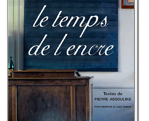 Laziz Hamani - Le temps de l'encre Laziz Hamani - Le temps de l'encre