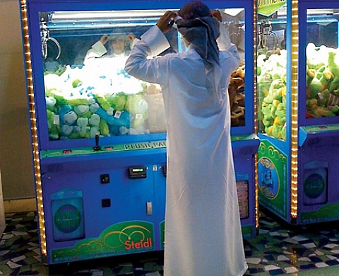 Joel Sternfeld - iDubaï Joel Sternfeld - iDubaï