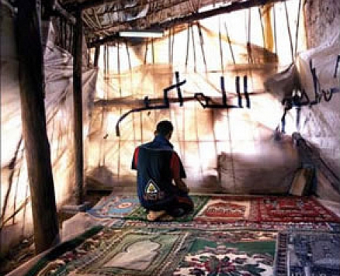 Anthropographia : L'exposition de photoreportage sur les droits de l'homme