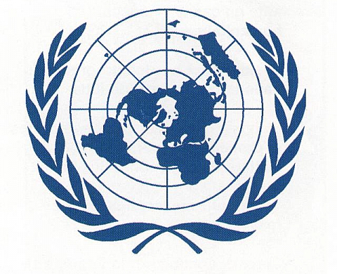 Exposition de photographie à l'ONU pour le 60e anniversaire de la République populaire de Chine