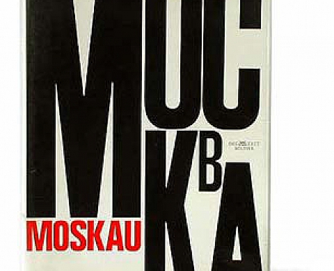 William Klein MOCKBA MOSKAU William Klein MOCKBA MOSKAU