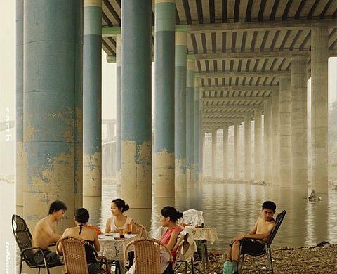 Prix Pictet 2009 Earth Prix Pictet 2009 Earth
