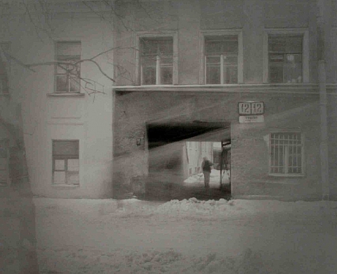 NOSTALGIE SOVIETIQUE : IMAGES D'UNE EPOQUE OUBLIEES NOSTALGIE SOVIETIQUE : IMAGES D'UNE EPOQUE OUBLIEES