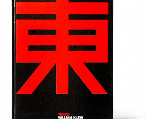 William Klein TOKYO William Klein TOKYO