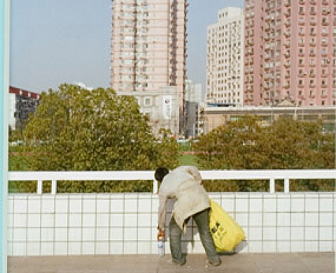 Watw - We are the World photography from China and the Nedtherlands