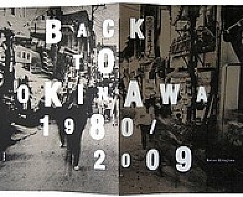 Keizo Kitajima Back to Okinawa Keizo Kitajima Back to Okinawa