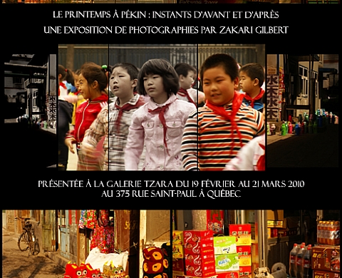 Le printemps à Pékin : Instants d'avant et d'après -  Zakari Gilbert