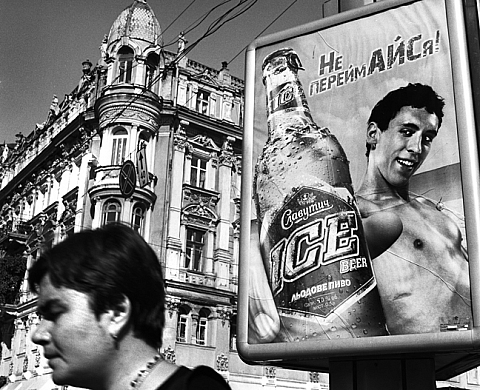 Kéraban - Nicolas Lux