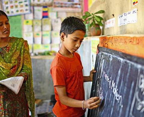 Une Education pour Tous Une Education pour Tous