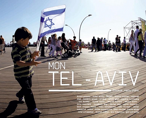 Mon Tel-Aviv de Nellu Cohn Mon Tel-Aviv de Nellu Cohn