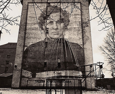 Alexey Titarenko - Retrospective