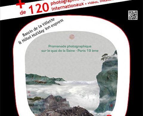 Festival International de l'Image Environnementale (FIIE) 2010 - Matilde Soligno