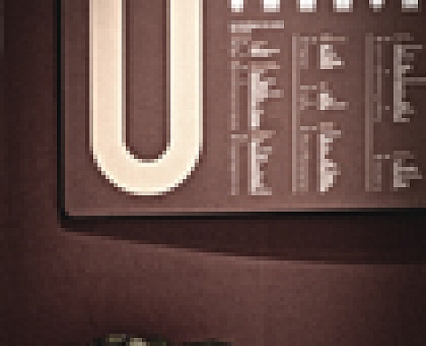 5ème édition de Pont vers l'Art-  Aberrations urbaines  - Thomas Léaud