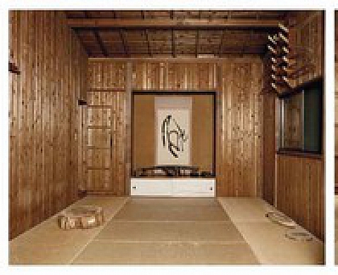 Exposition Budoka No Kokoro : Au cœur du Budo