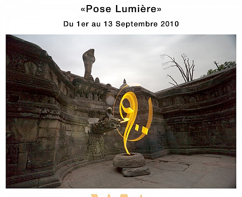 Pose Lumière Pose Lumière