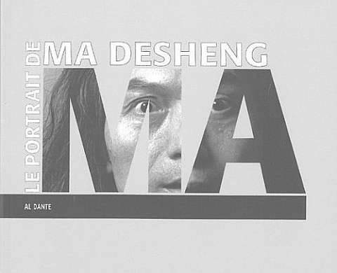 Le portrait de Ma - Desheng Ma Le portrait de Ma - Desheng Ma