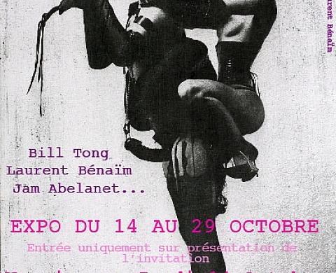 MISE EN CAGE MISE EN CAGE