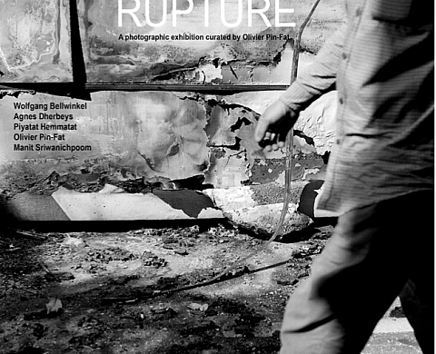 Rupture - Cause & Effect