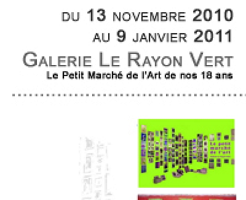 Exposition Galerie Le Rayon Vert - Entre-Deux - Cyril Rezé