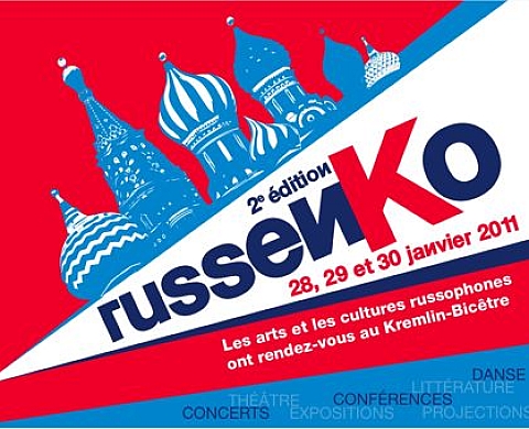 Festival RussenKo, 2ème édition