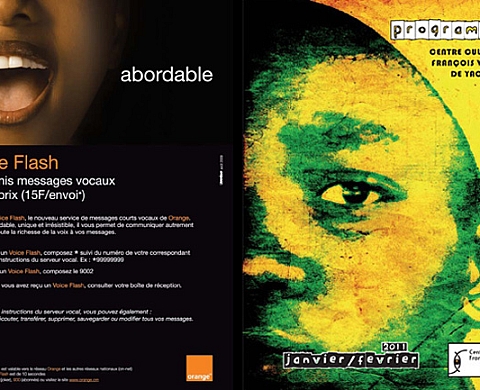 Ecoute - Francis Njel'O