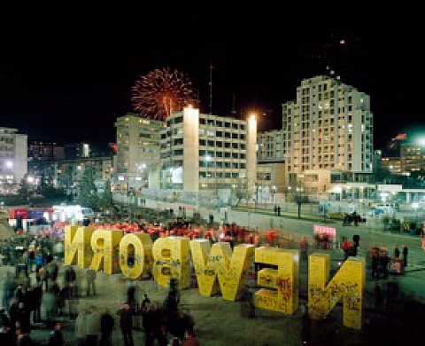 Bruno Serralongue - Kosovo (ensemble 3)