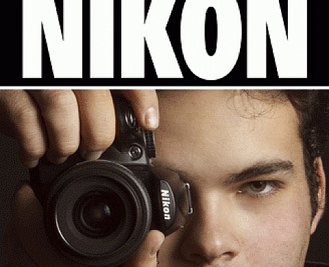 Arthur Azoulay, Aurélie Coudière - A la découverte de la photo avec mon reflex Nikon