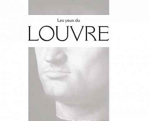 Mimmo Jodice - Les Yeux du Louvre - Actes Sud