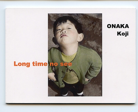 MÉDIA IMMÉDIAT ÉDITIONS - Mini Livres Photo