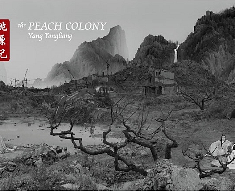 Yang Yongliang - The Peach Colony, Paris-Beijing Gallery