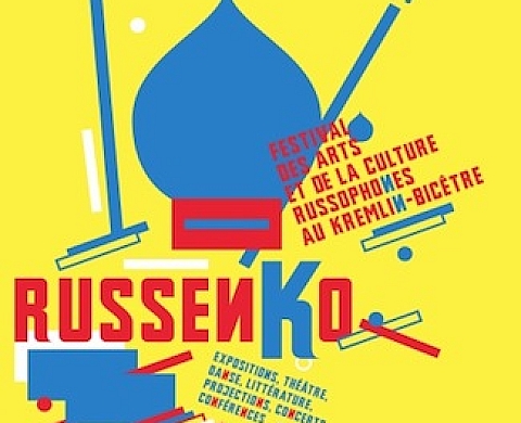 La Mémoire d'Evgueniy Ivanov au Festival RussenKo