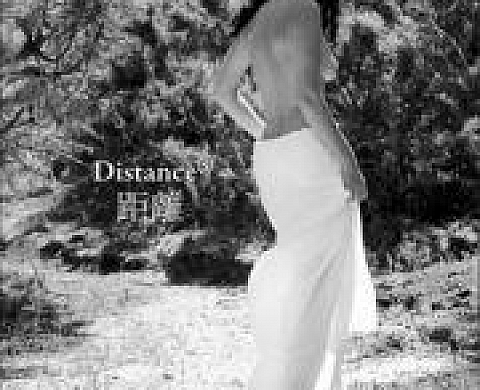 Distance(s) Distance(s)