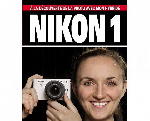 Nikon 1 de Arthur Azoulay Nikon 1 de Arthur Azoulay