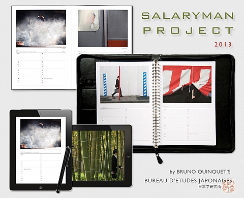 Maya Bösch et Christaian Lutz présentent 