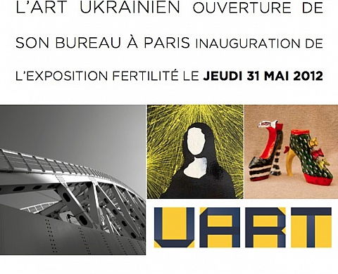 Lesya Malskaya expose à l'occasion du lancement de la Fondation UART, dédiée à l'art ukrainien Lesya Malskaya expose à l'occasion du lancement de la Fondation UART, dédiée à l'art ukrainien
