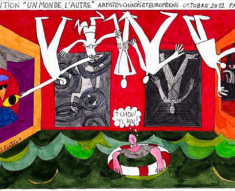 Exposition « Un monde l'autre » par des artistes chinois et européens contemporains Exposition « Un monde l'autre » par des artistes chinois et européens contemporains